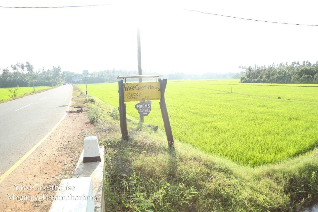 Yaye Guest House Tissamaharama Exterior photo